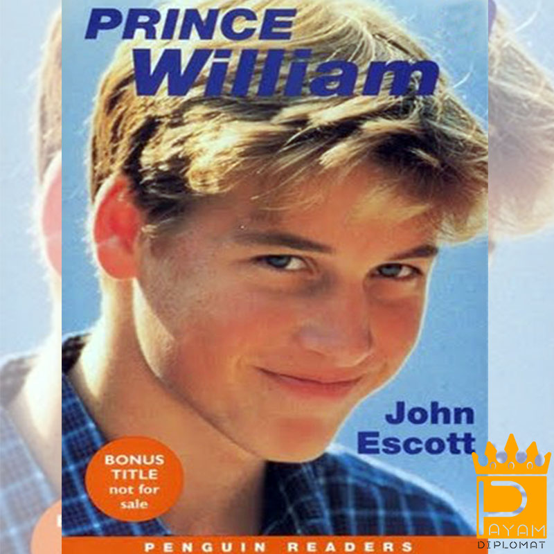 شاهزاده ویلیام (Prince William) 