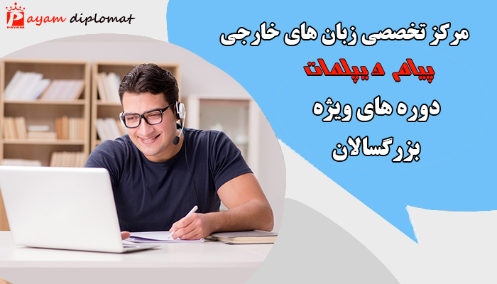 بزرگسالان