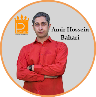 بهاری