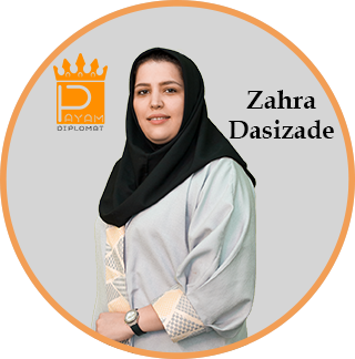 داسی زاده